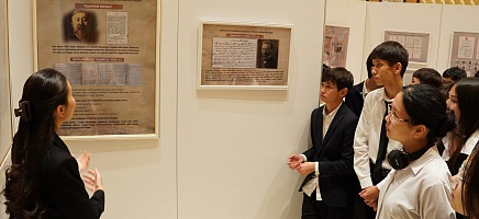 Ученики лицея «Зерде» посетили Архив Президента фото галереи 3